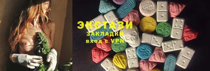 закладки  Тулун  ЭКСТАЗИ 280 MDMA 