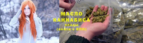 марки lsd Верхний Тагил