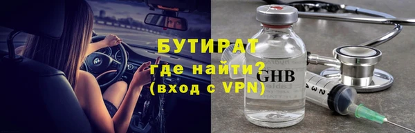 MDMA Premium VHQ Верея