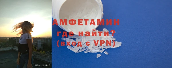 MDMA Premium VHQ Верея