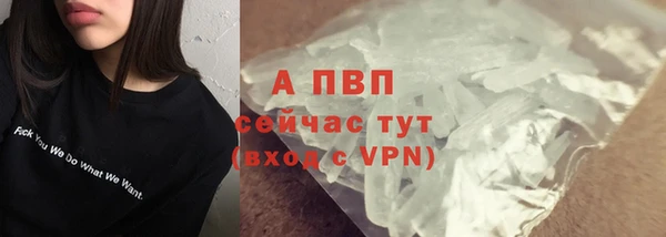 MDMA Premium VHQ Верея