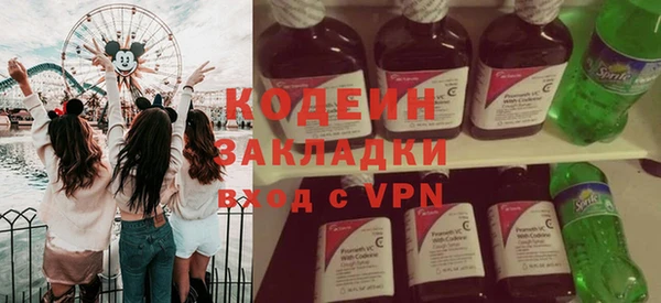 MDMA Premium VHQ Верея