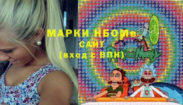 марки lsd Верхний Тагил