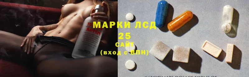 ОМГ ОМГ ссылки  Тулун  LSD-25 экстази ecstasy 